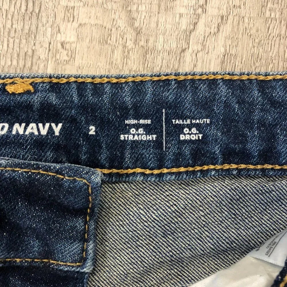 Old Navy High Rise OG Straight Jean Short Size 2 - Picture 2 of 6